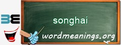 WordMeaning blackboard for songhai